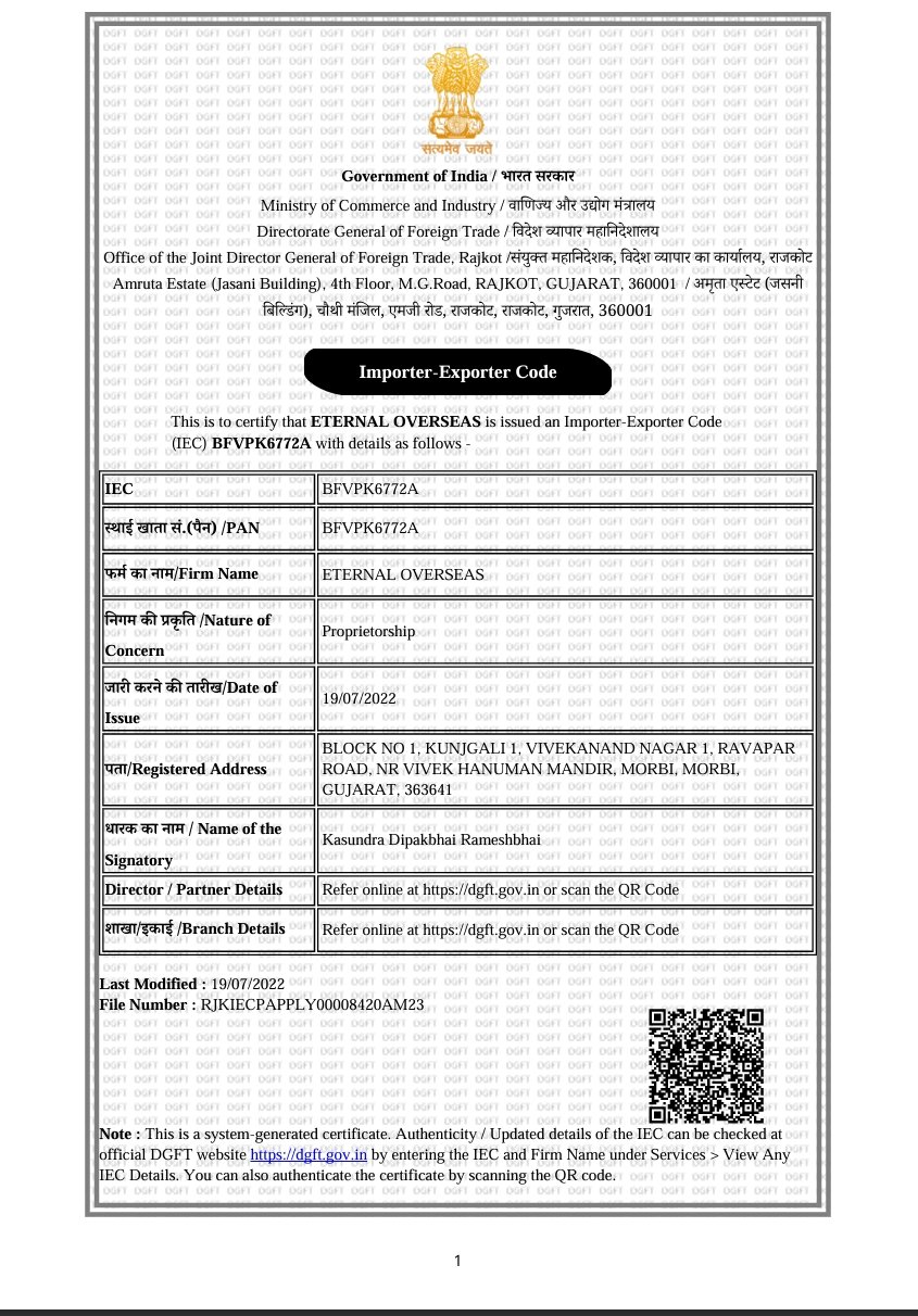 IEC (Import Export Code) Certificate