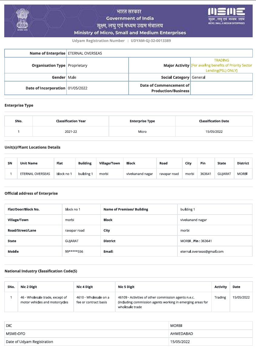 MSME Registration Certificate